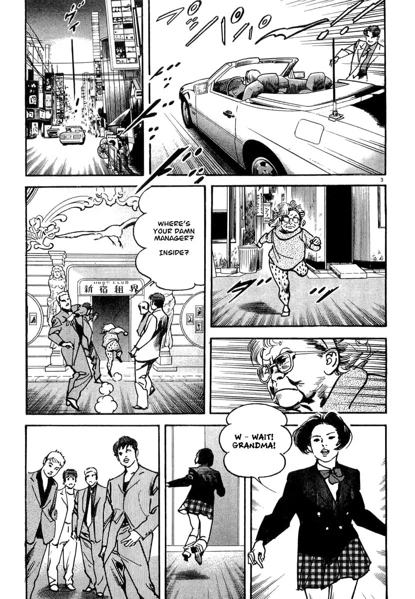 Read HEAT chapter 5 image 3 on Lezhin