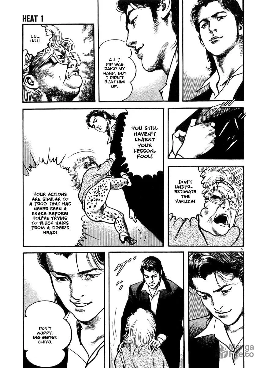 Read HEAT chapter 5 image 5 on Lezhin