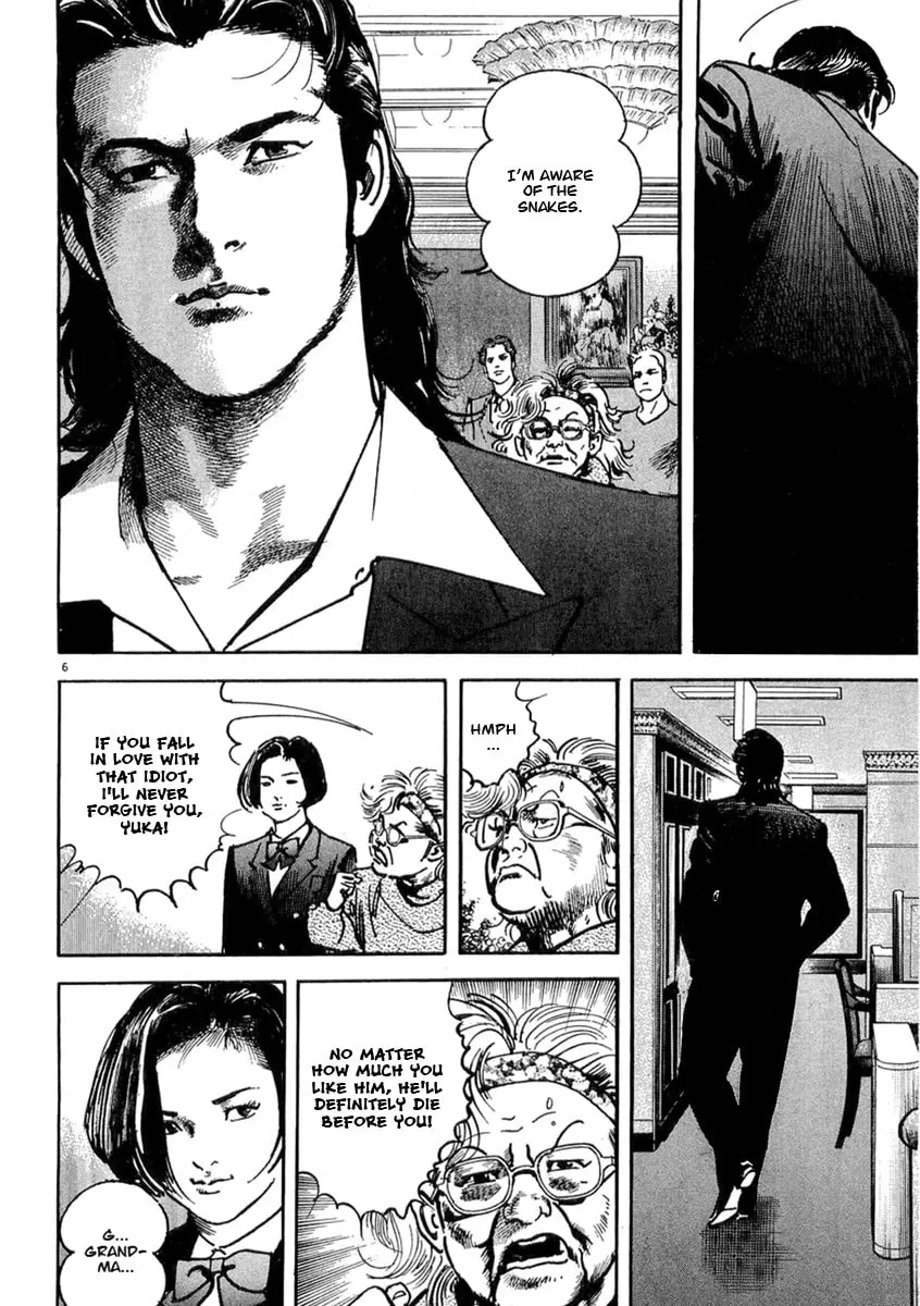 Read HEAT chapter 5 image 6 on Lezhin