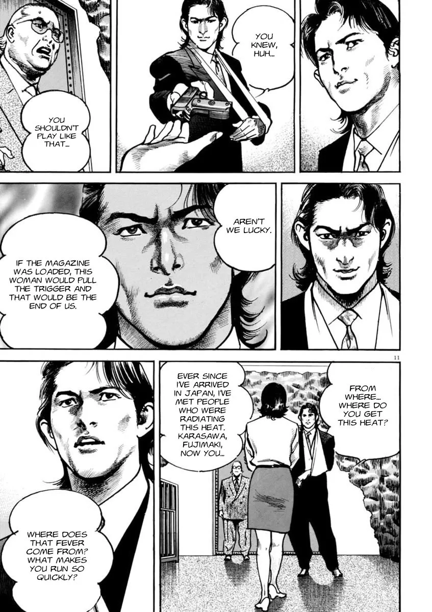 Read HEAT chapter 50 image 10 on Lezhin