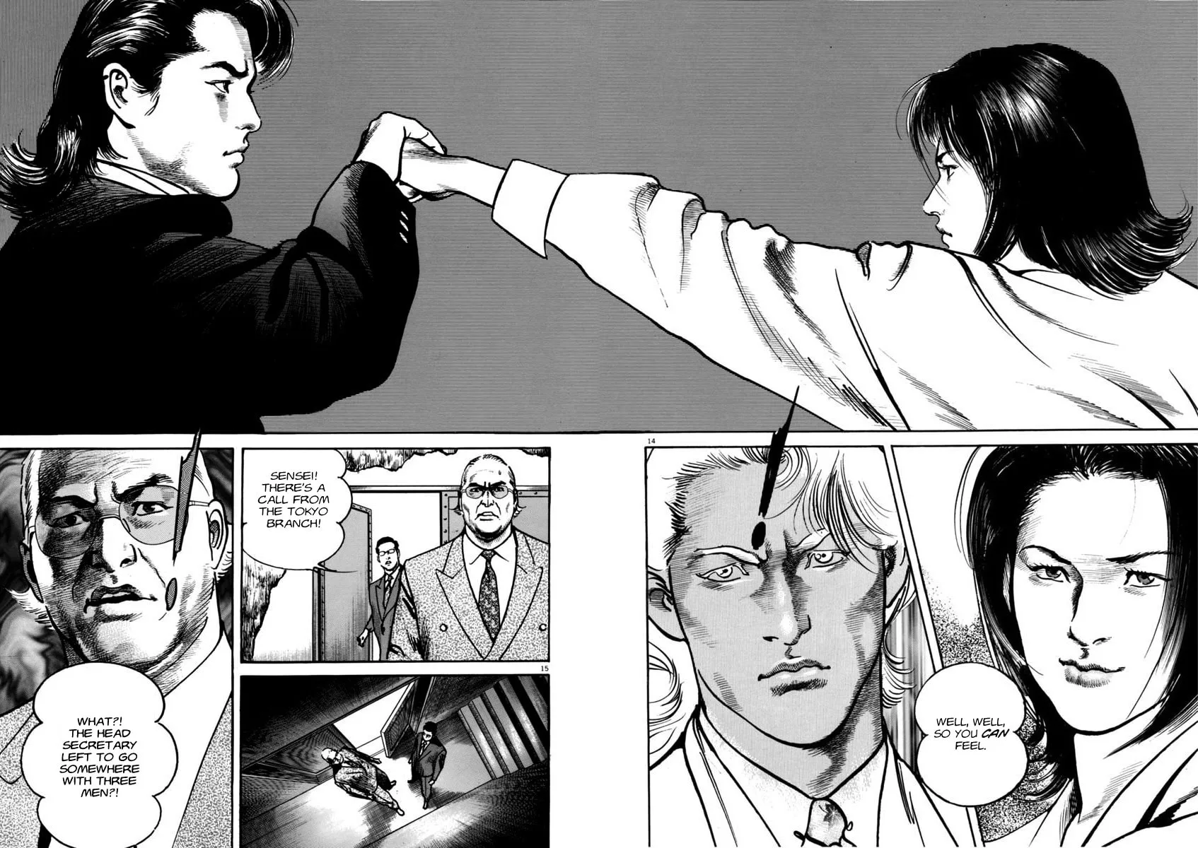 Read HEAT chapter 50 image 13 on Lezhin