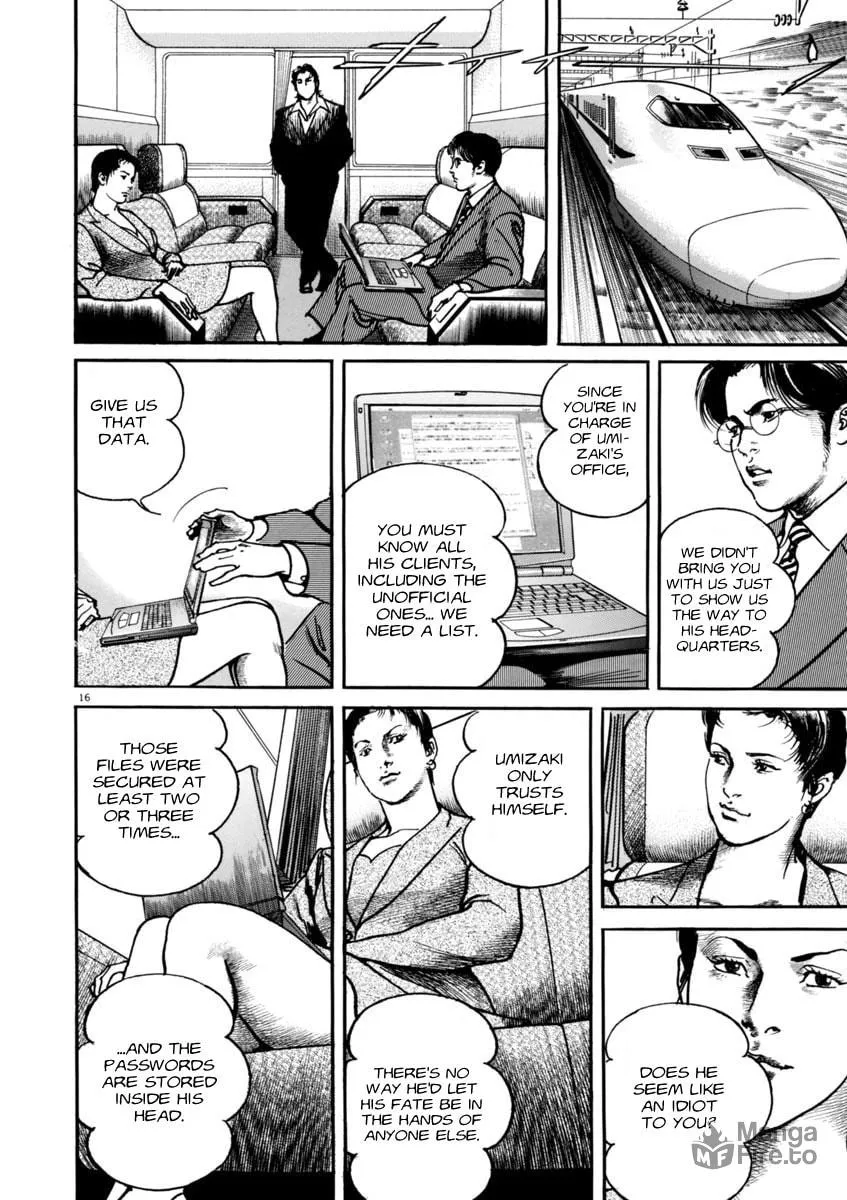 Read HEAT chapter 50 image 14 on Lezhin