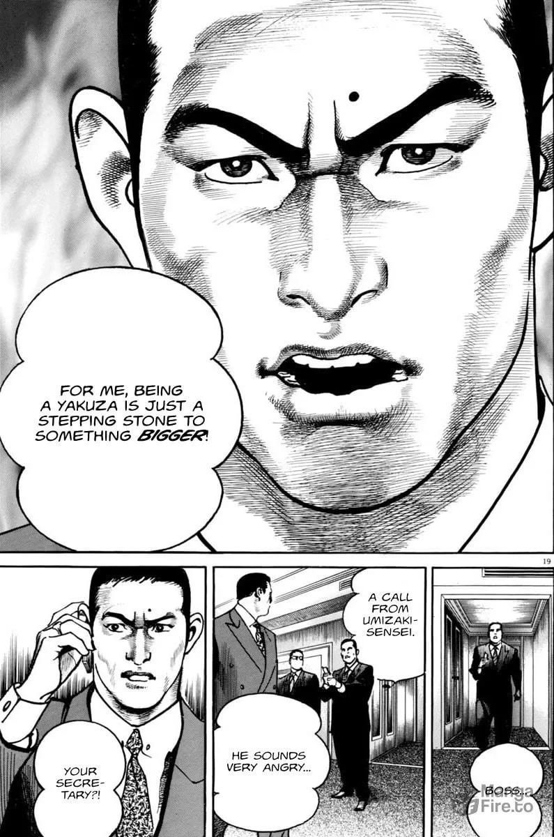 Read HEAT chapter 50 image 17 on Lezhin