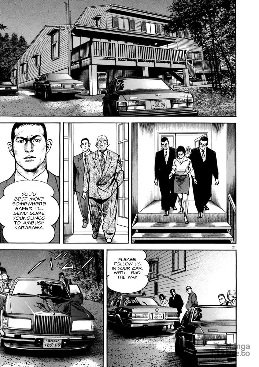 Read HEAT chapter 50 image 19 on Lezhin