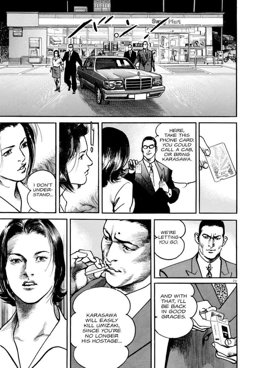 Read HEAT chapter 50 image 21 on Lezhin