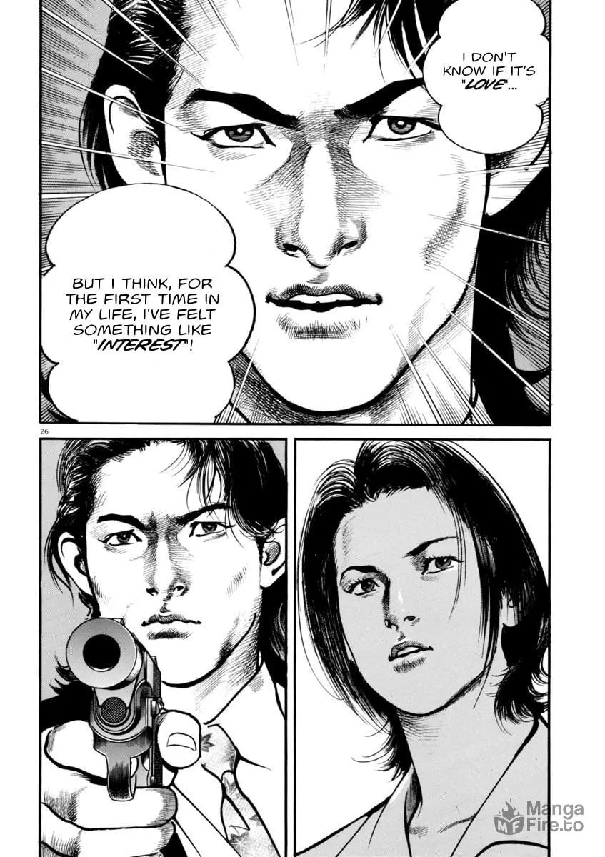 Read HEAT chapter 50 image 24 on Lezhin