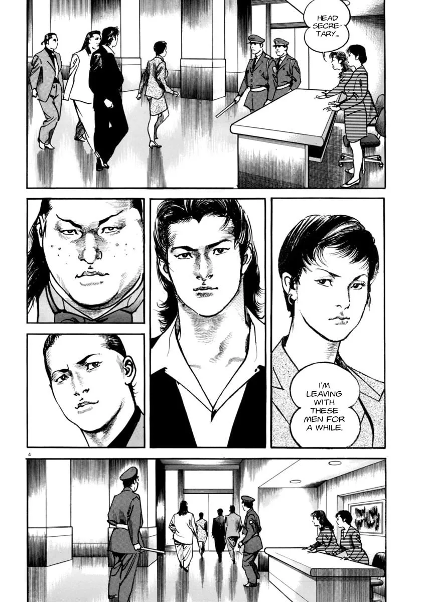 Read HEAT chapter 50 image 3 on Lezhin