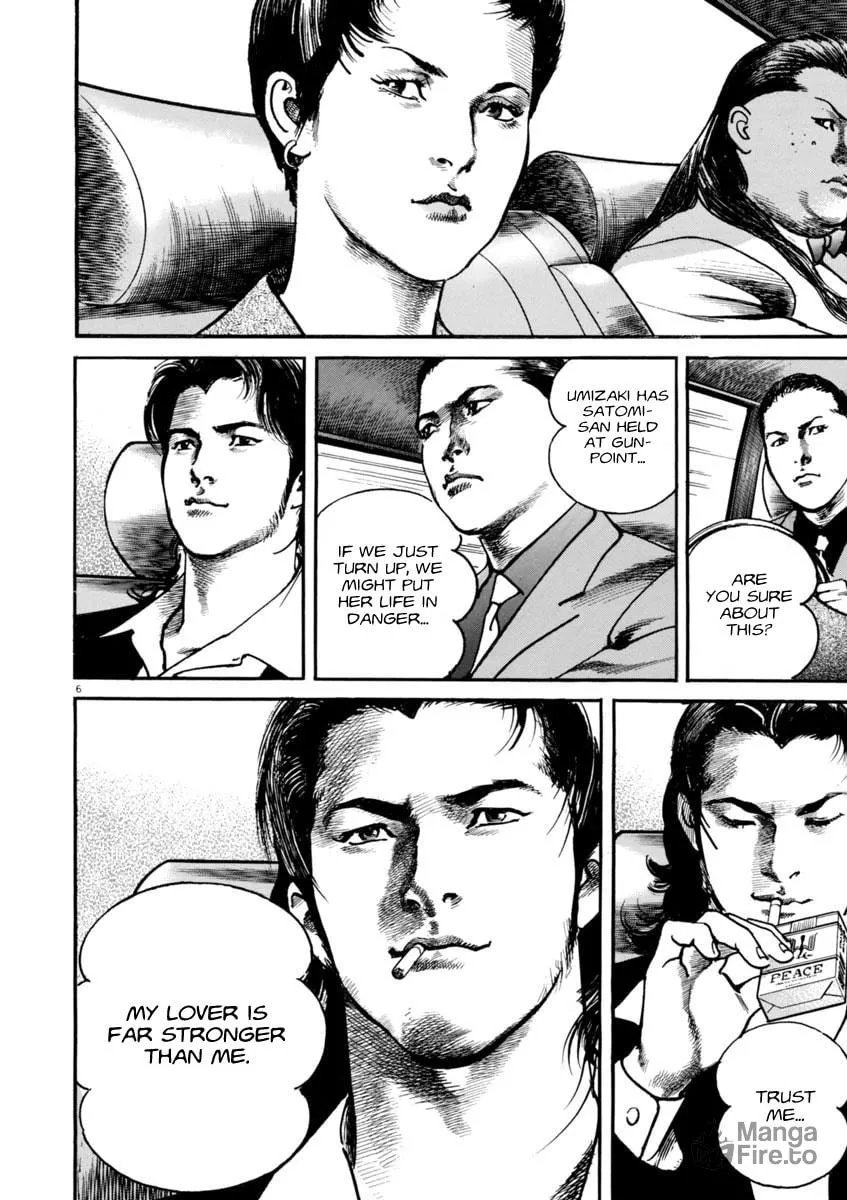 Read HEAT chapter 50 image 5 on Lezhin