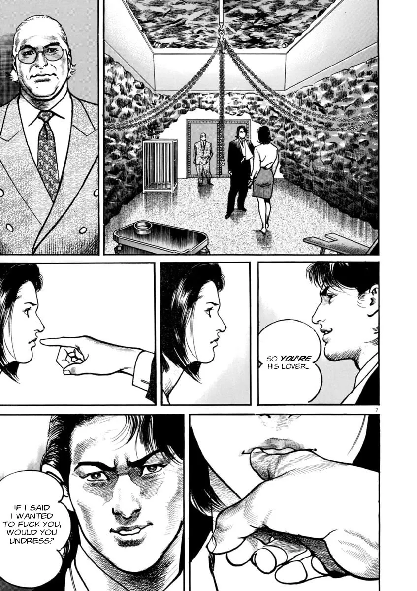 Read HEAT chapter 50 image 6 on Lezhin