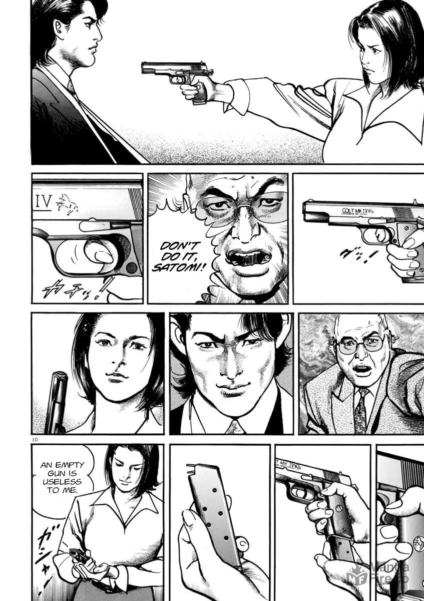 Read HEAT chapter 50 image 9 on Lezhin