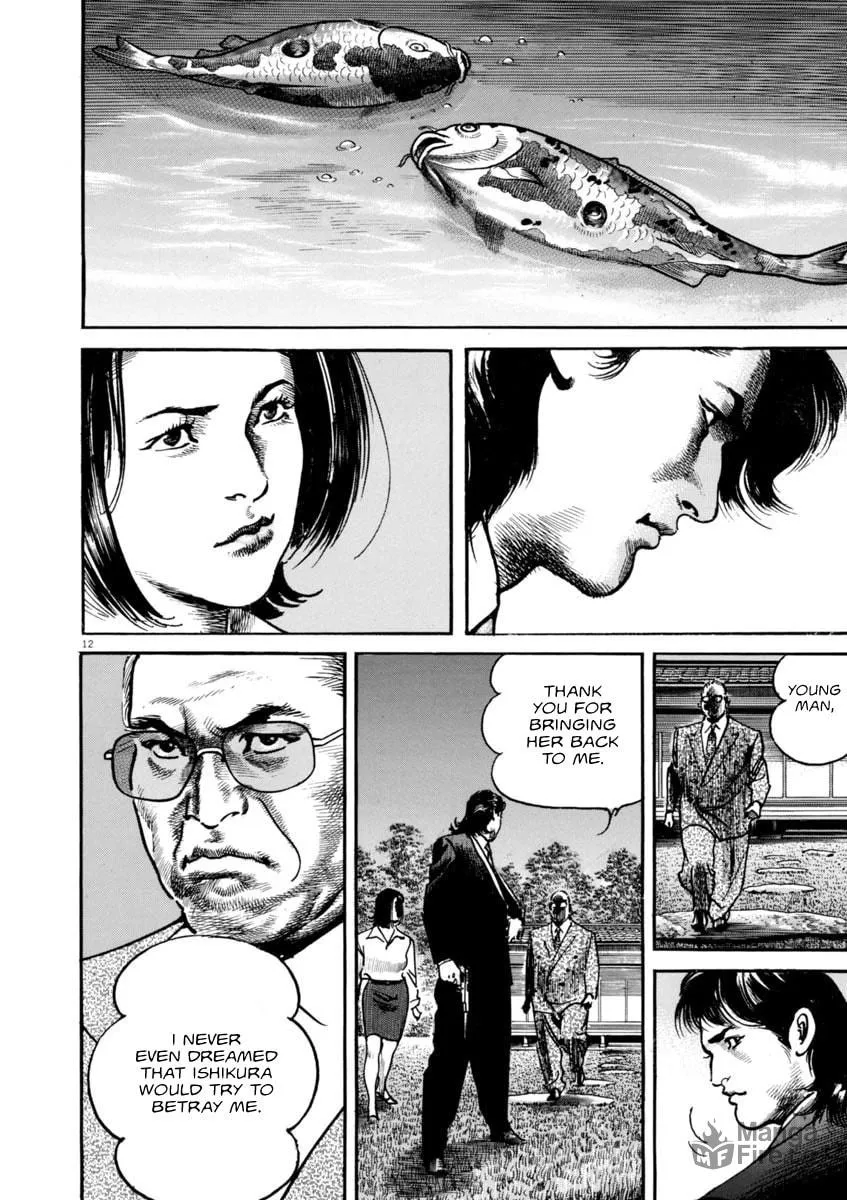 Read HEAT chapter 51 image 11 on Lezhin