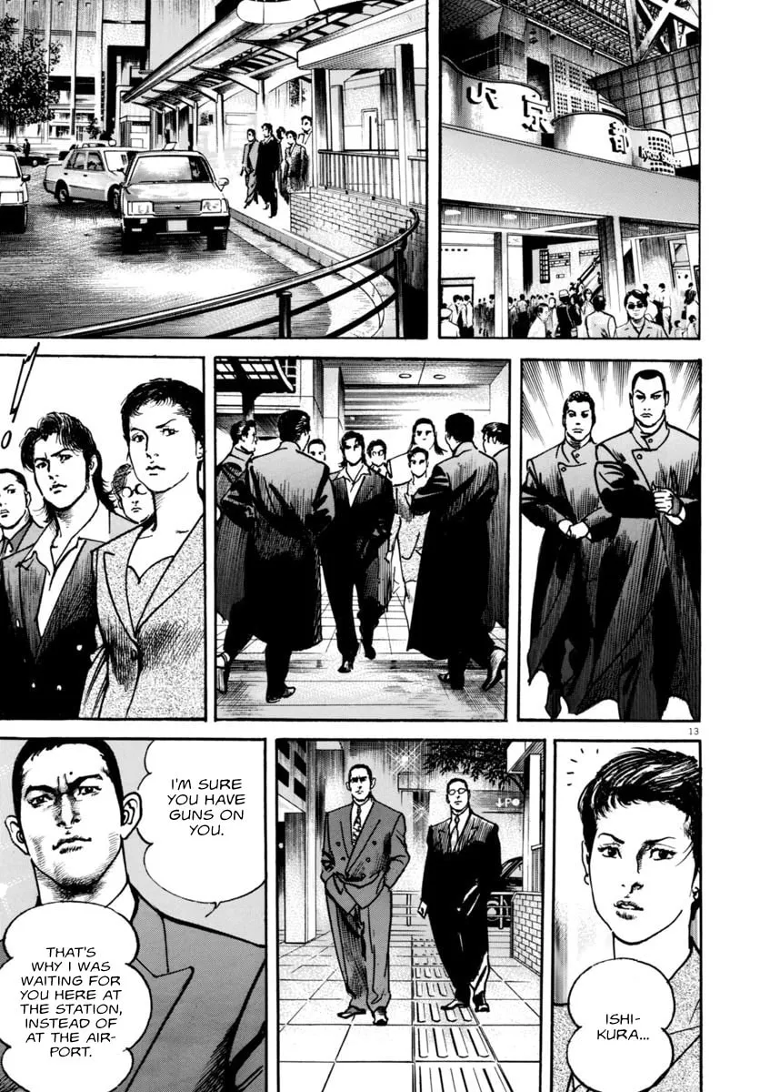 Read HEAT chapter 51 image 12 on Lezhin