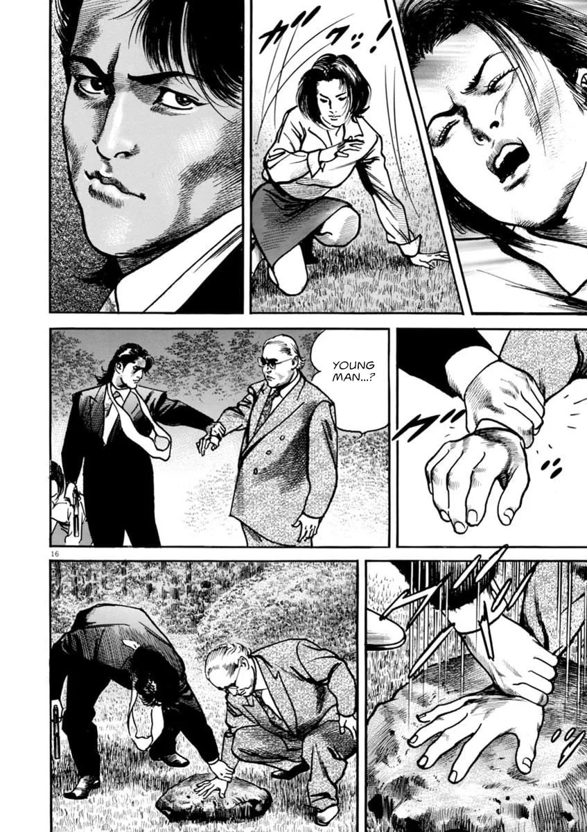 Read HEAT chapter 51 image 15 on Lezhin