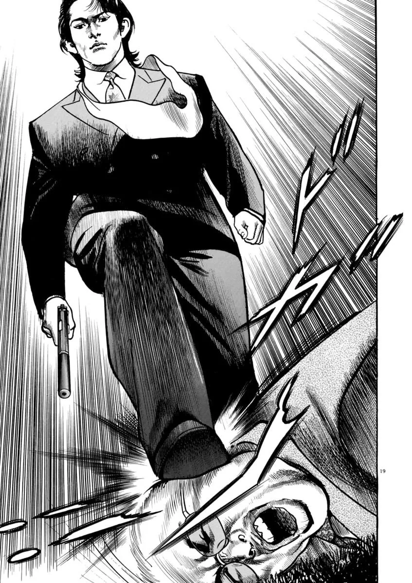 Read HEAT chapter 51 image 18 on Lezhin