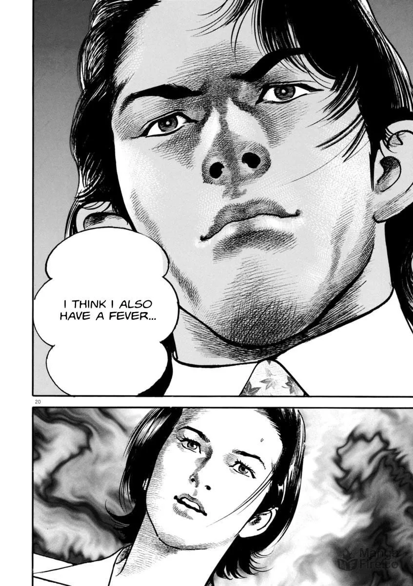 Read HEAT chapter 51 image 19 on Lezhin