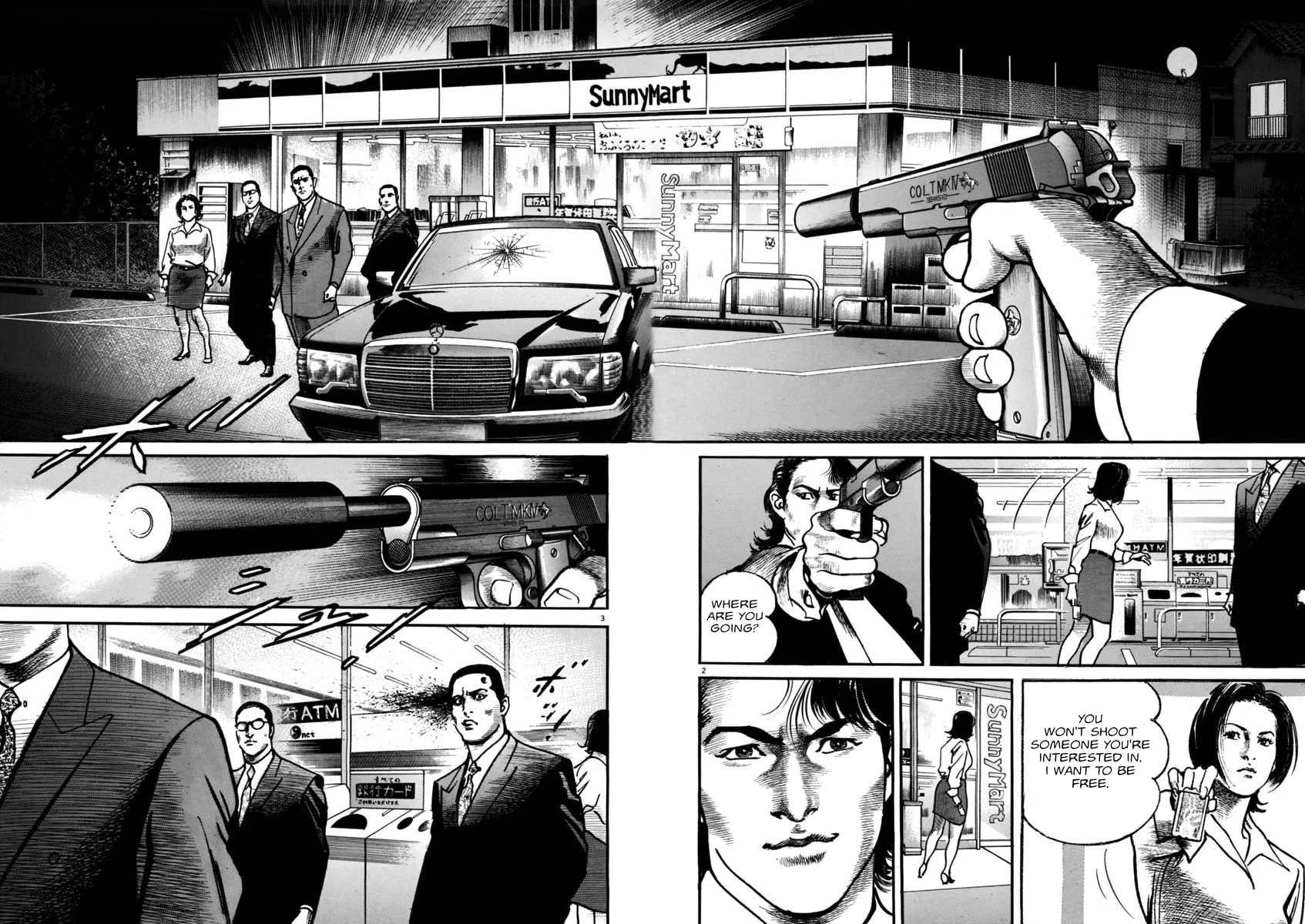 Read HEAT chapter 51 image 2 on Lezhin