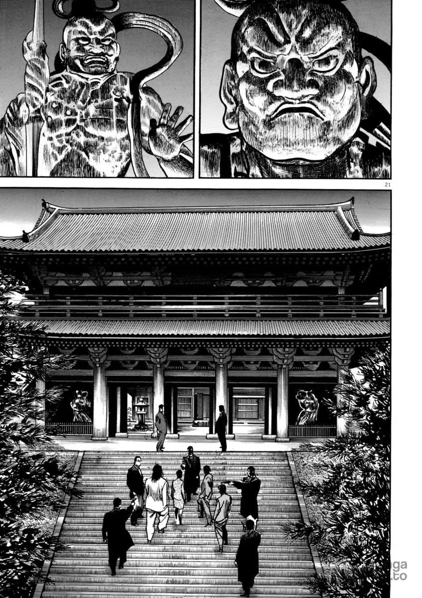 Read HEAT chapter 51 image 20 on Lezhin