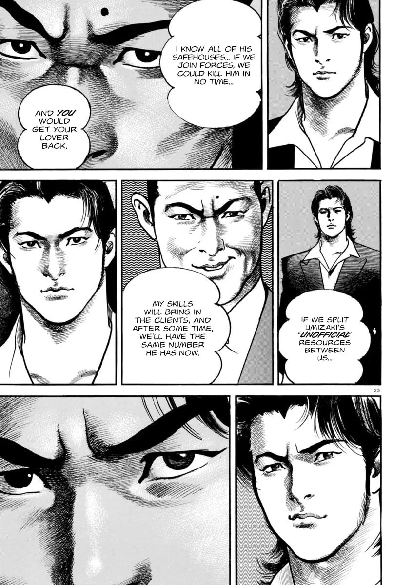 Read HEAT chapter 51 image 22 on Lezhin