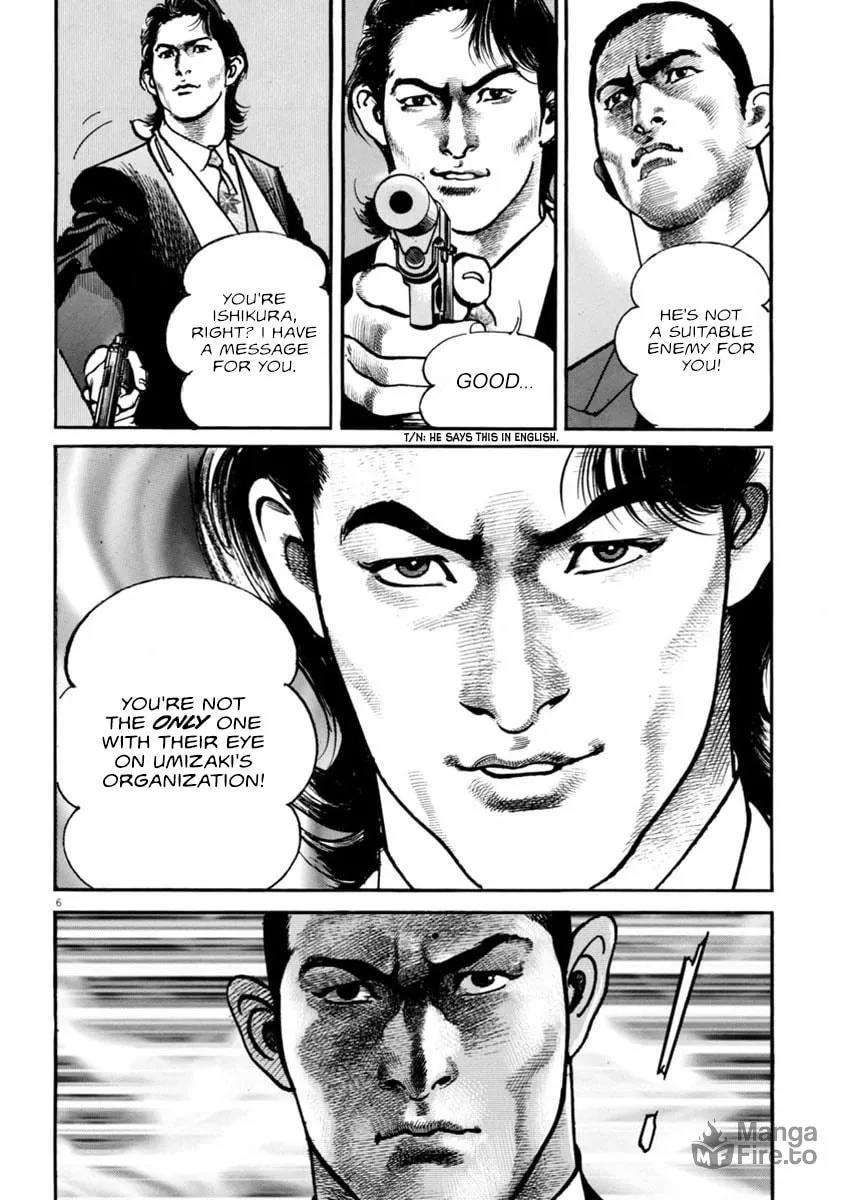 Read HEAT chapter 51 image 5 on Lezhin