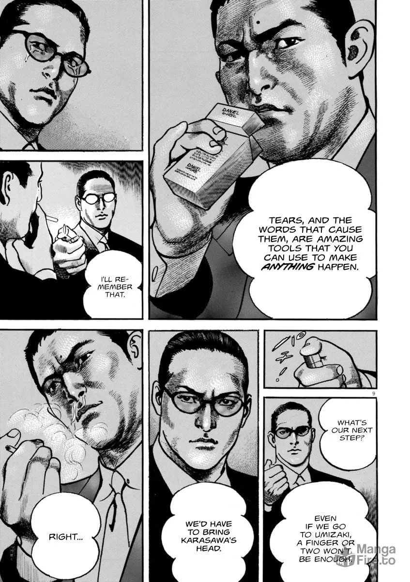 Read HEAT chapter 51 image 8 on Lezhin