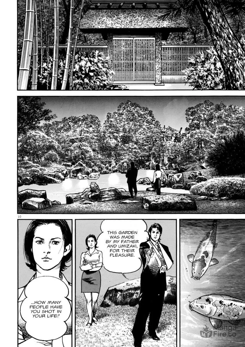 Read HEAT chapter 51 image 9 on Lezhin