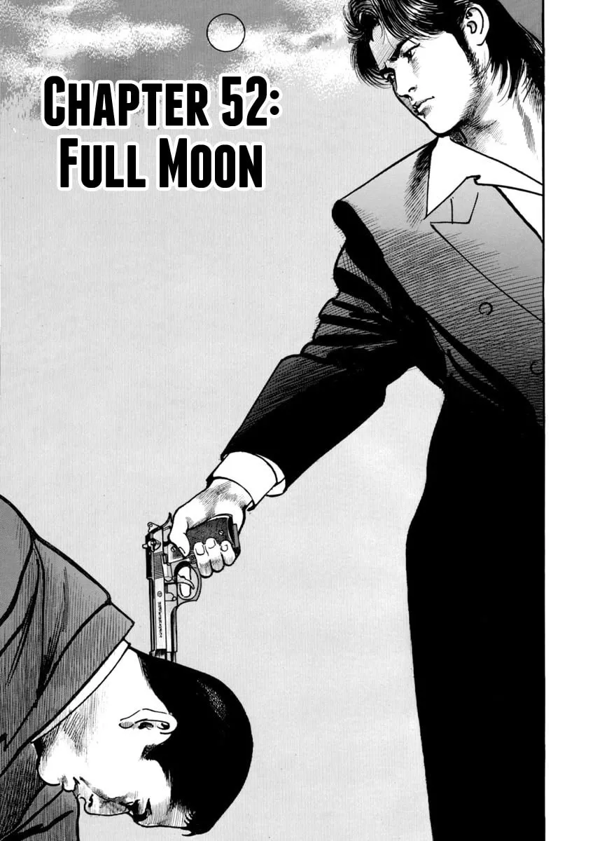 Read HEAT chapter 52 image 1 on Lezhin
