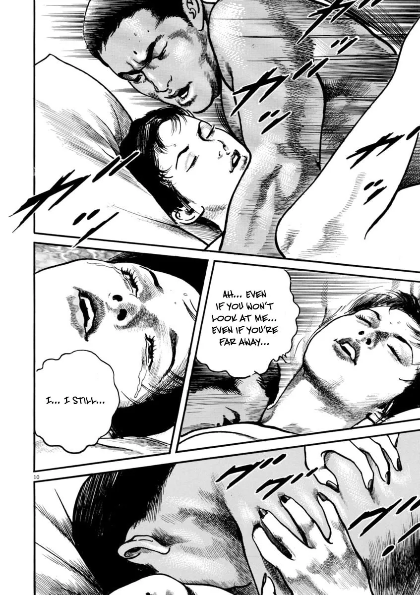 Read HEAT chapter 52 image 10 on Lezhin