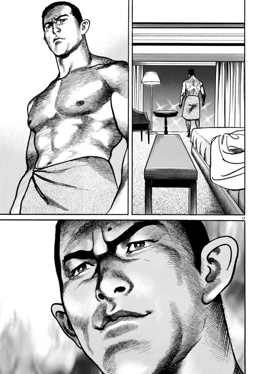 Read HEAT chapter 52 image 13 on Lezhin