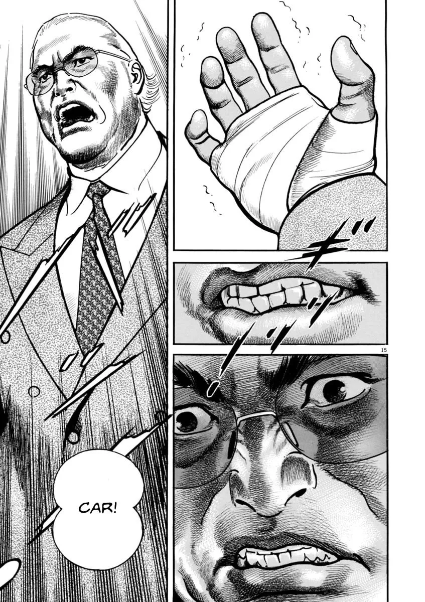 Read HEAT chapter 52 image 15 on Lezhin