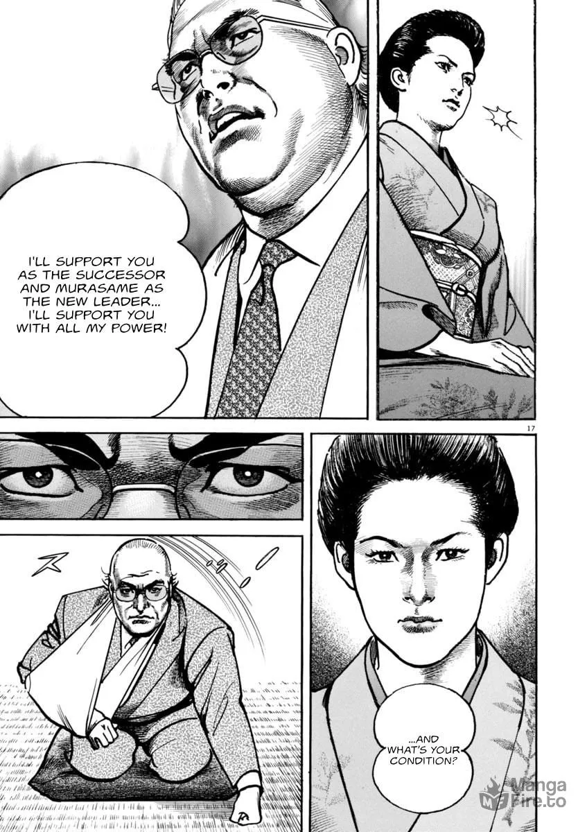 Read HEAT chapter 52 image 17 on Lezhin