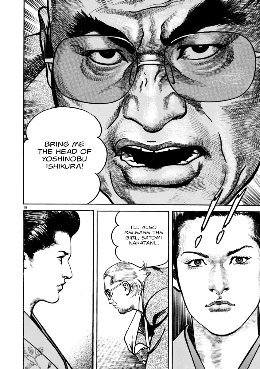 Read HEAT chapter 52 image 18 on Lezhin