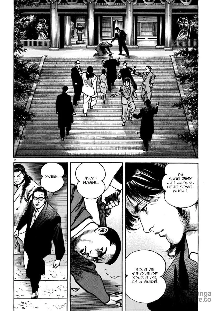 Read HEAT chapter 52 image 2 on Lezhin