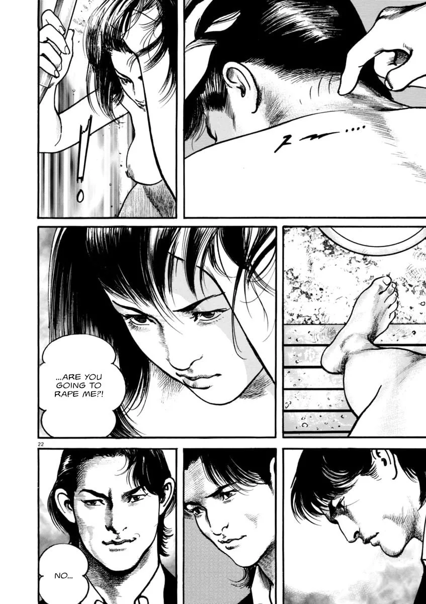 Read HEAT chapter 52 image 22 on Lezhin