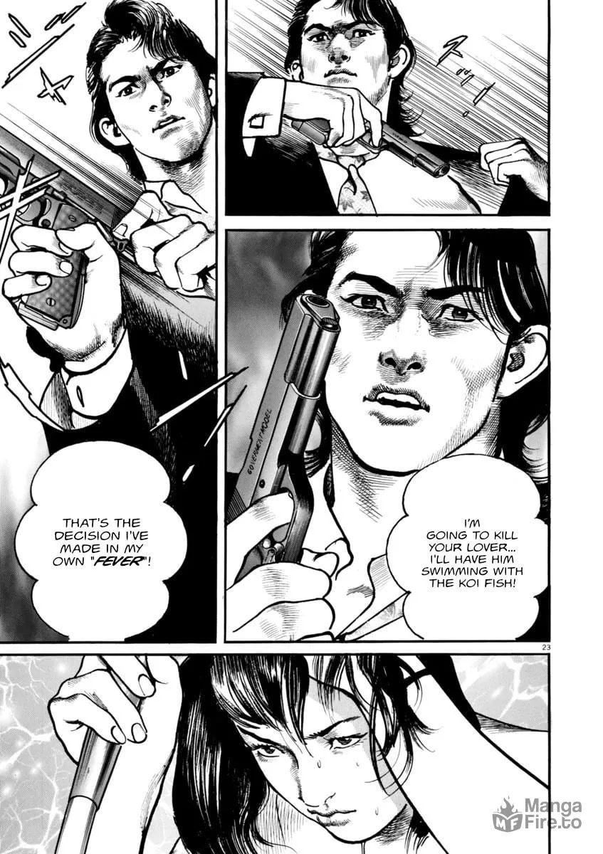 Read HEAT chapter 52 image 23 on Lezhin