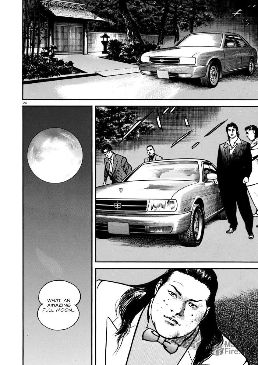 Read HEAT chapter 52 image 24 on Lezhin