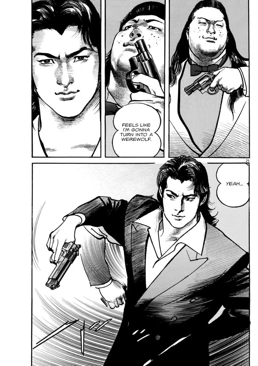 Read HEAT chapter 52 image 25 on Lezhin