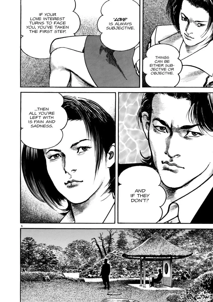 Read HEAT chapter 52 image 6 on Lezhin