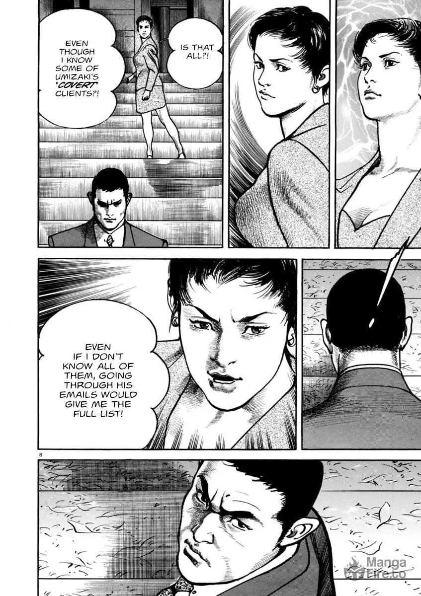 Read HEAT chapter 52 image 8 on Lezhin