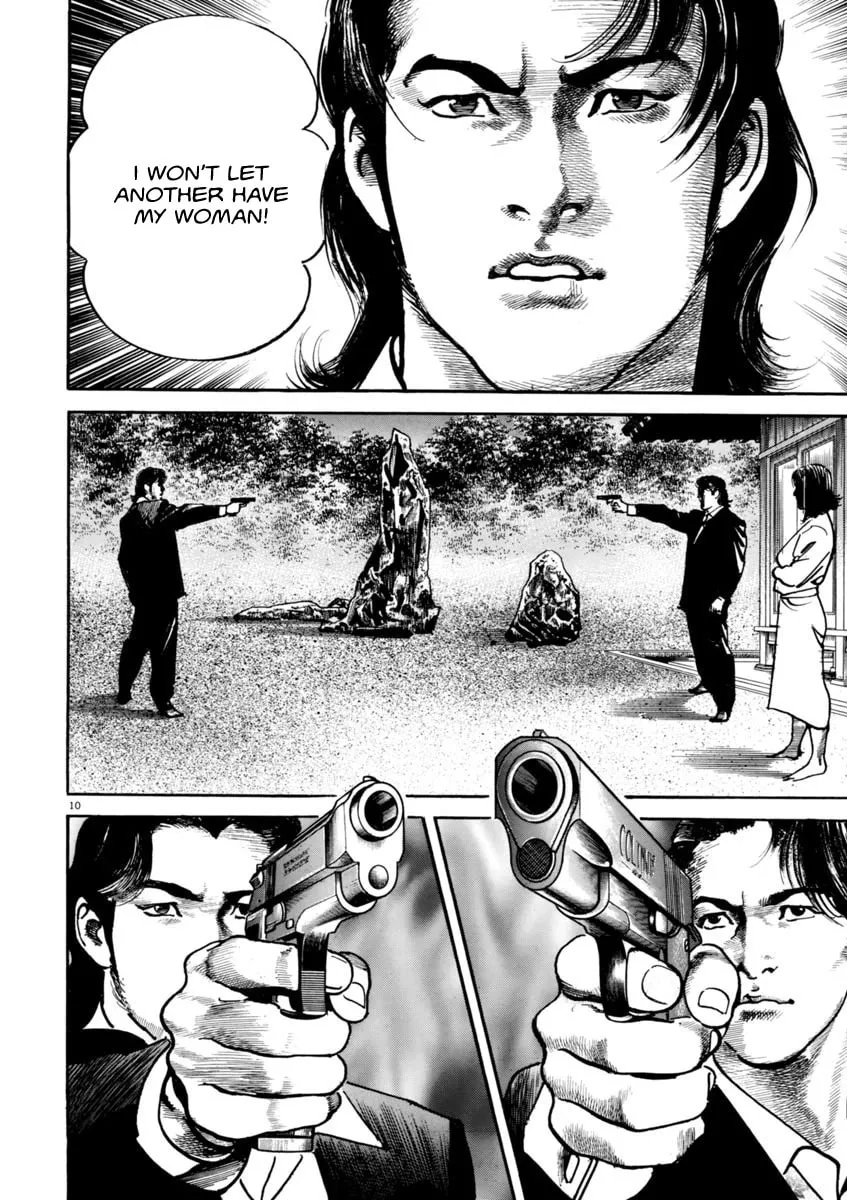 Read HEAT chapter 53 image 10 on Lezhin