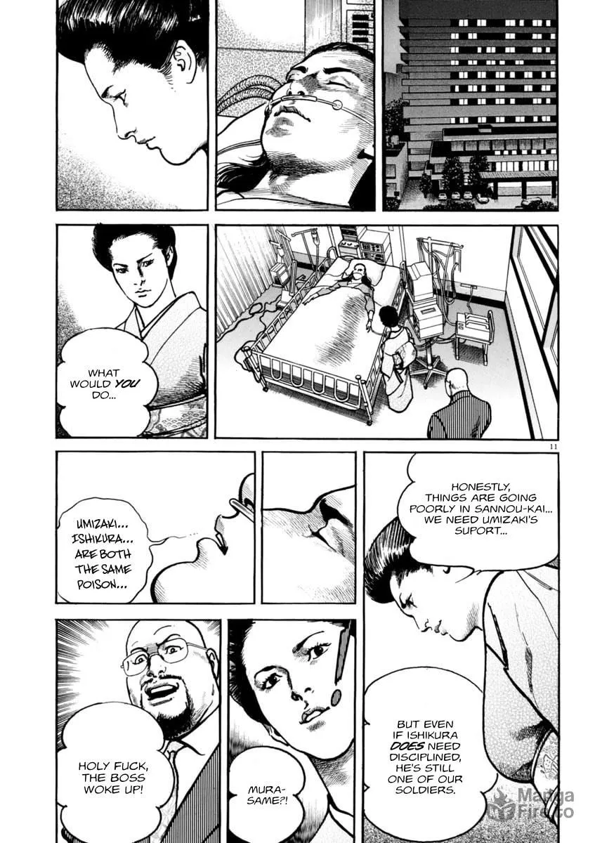 Read HEAT chapter 53 image 11 on Lezhin