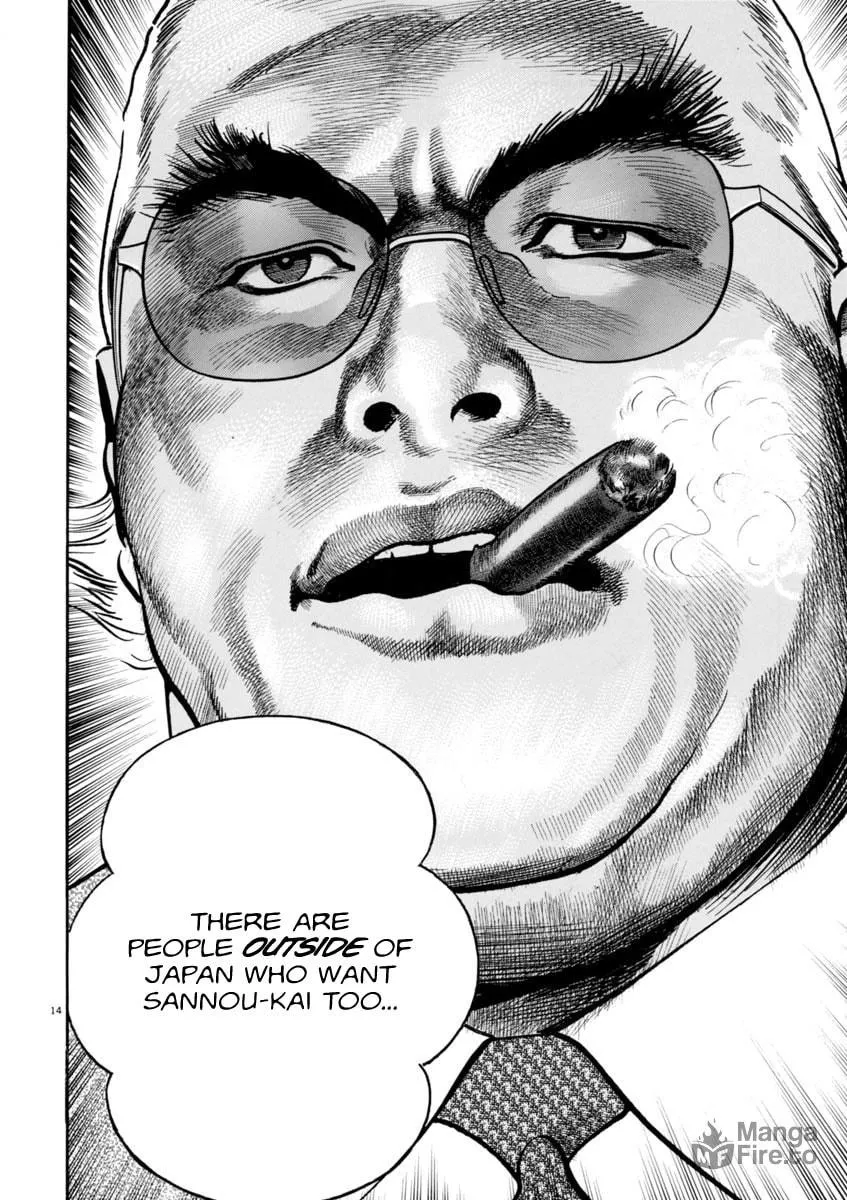 Read HEAT chapter 53 image 14 on Lezhin