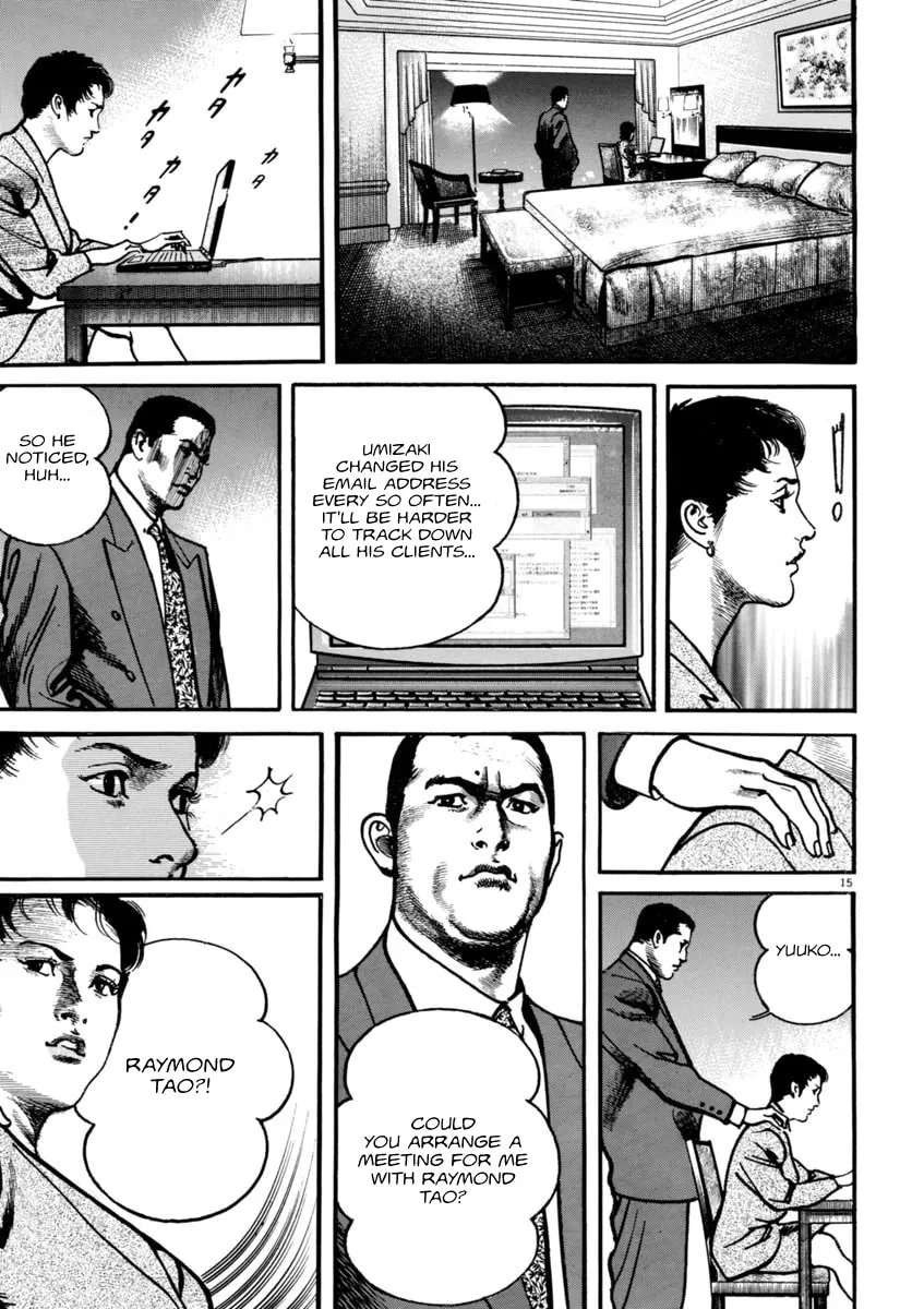 Read HEAT chapter 53 image 15 on Lezhin