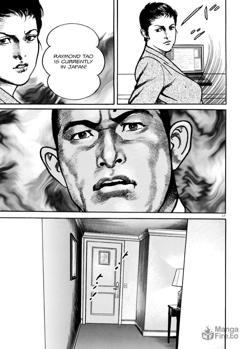 Read HEAT chapter 53 image 17 on Lezhin