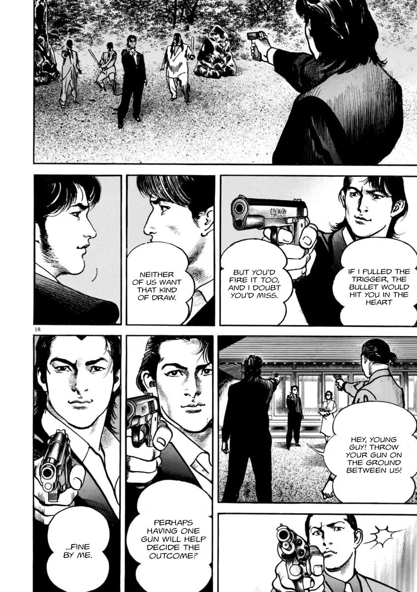 Read HEAT chapter 53 image 18 on Lezhin