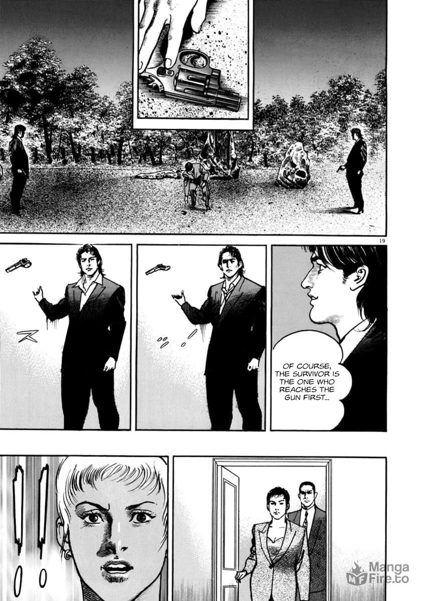 Read HEAT chapter 53 image 19 on Lezhin