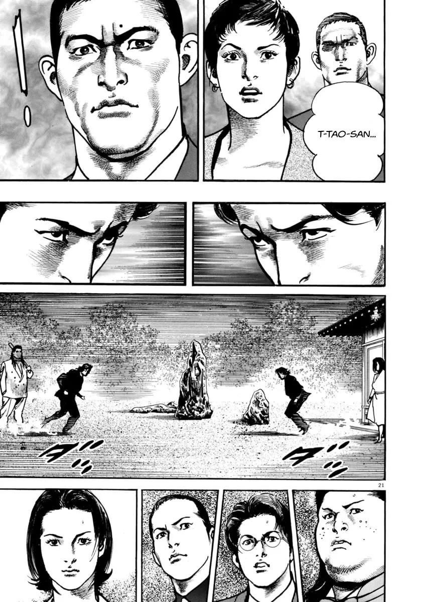 Read HEAT chapter 53 image 21 on Lezhin