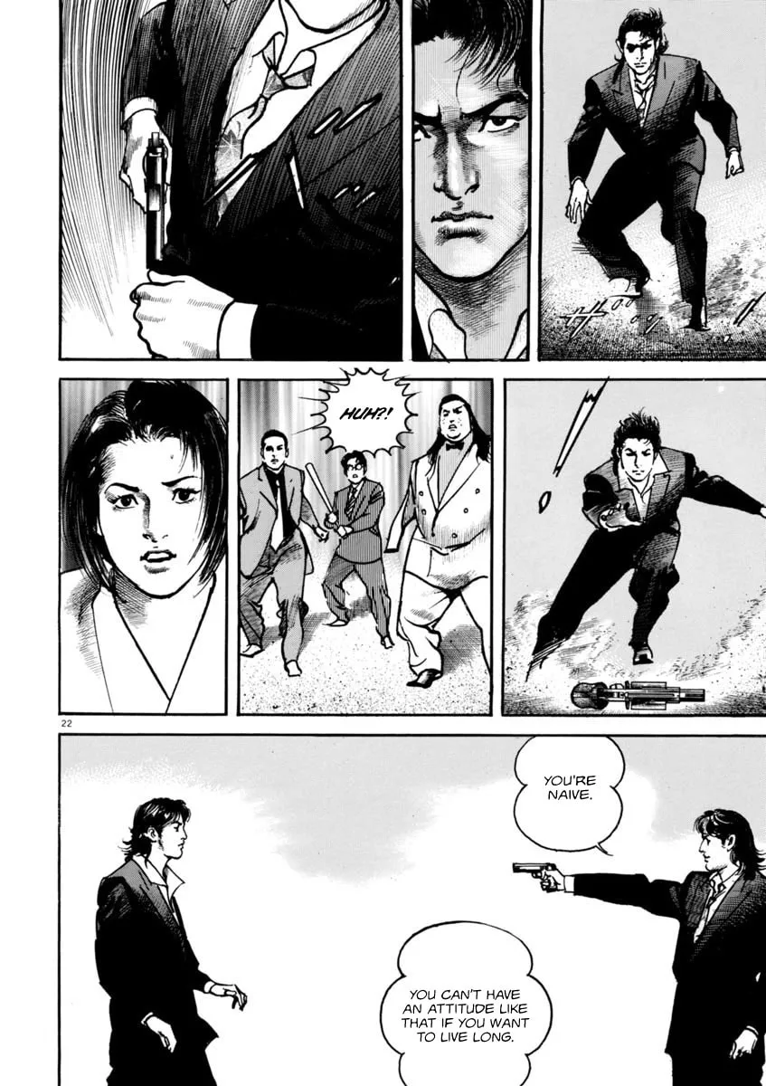 Read HEAT chapter 53 image 22 on Lezhin