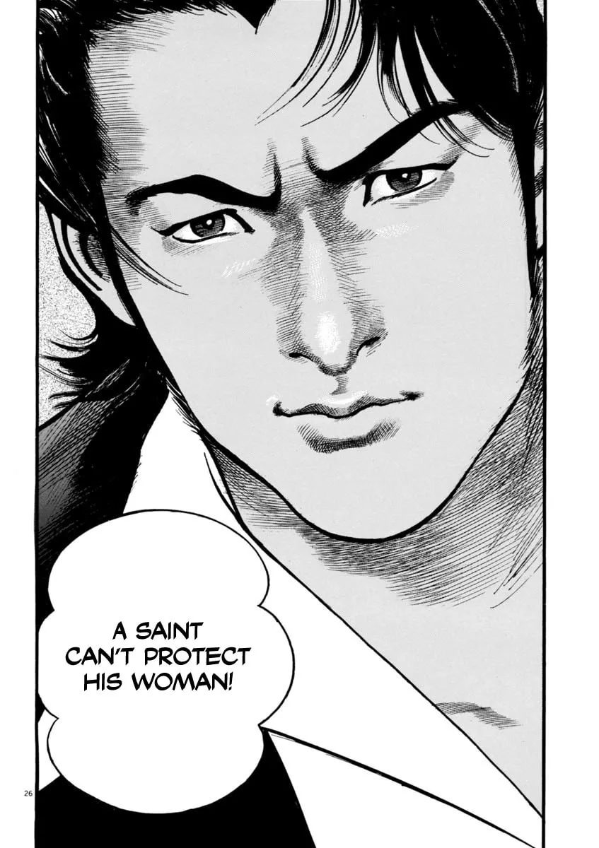 Read HEAT chapter 53 image 25 on Lezhin