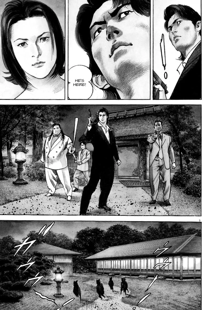 Read HEAT chapter 53 image 3 on Lezhin