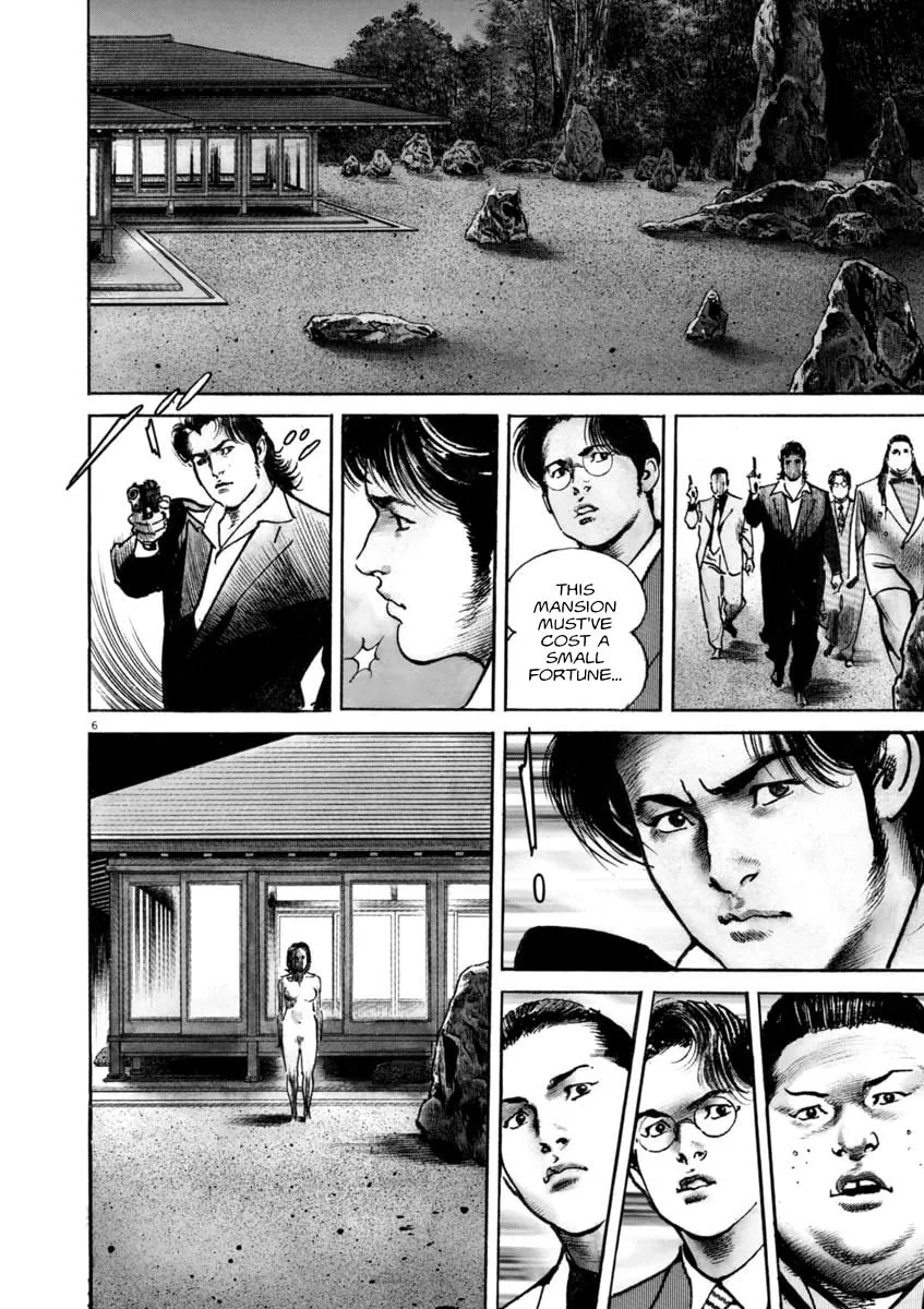 Read HEAT chapter 53 image 6 on Lezhin